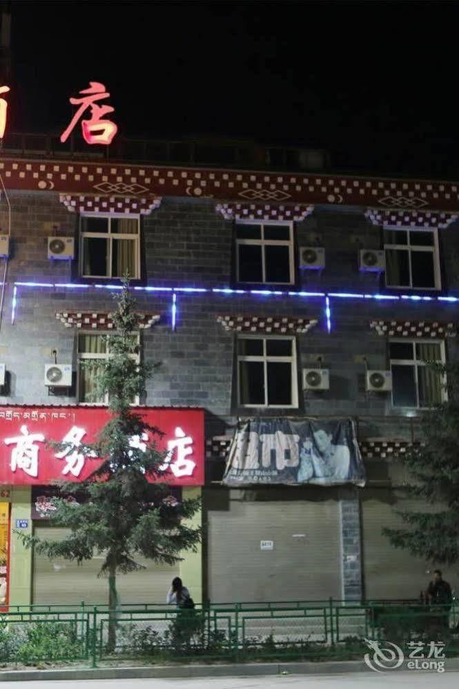 Shangri La Ziyouxing Hotel Екстериор снимка
