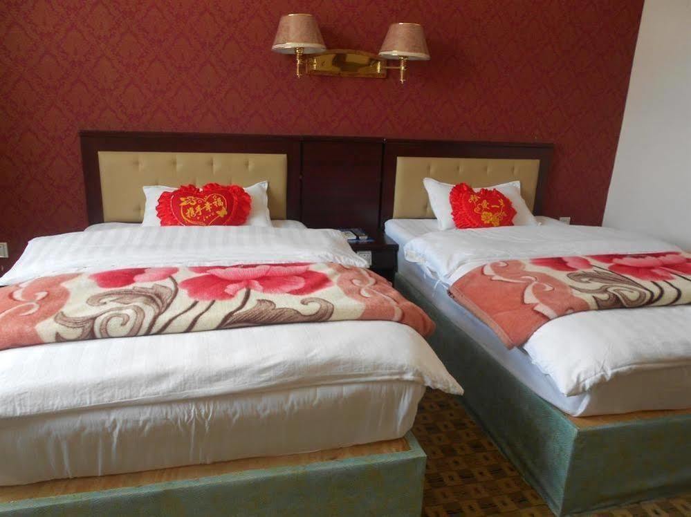 Shangri La Ziyouxing Hotel Екстериор снимка