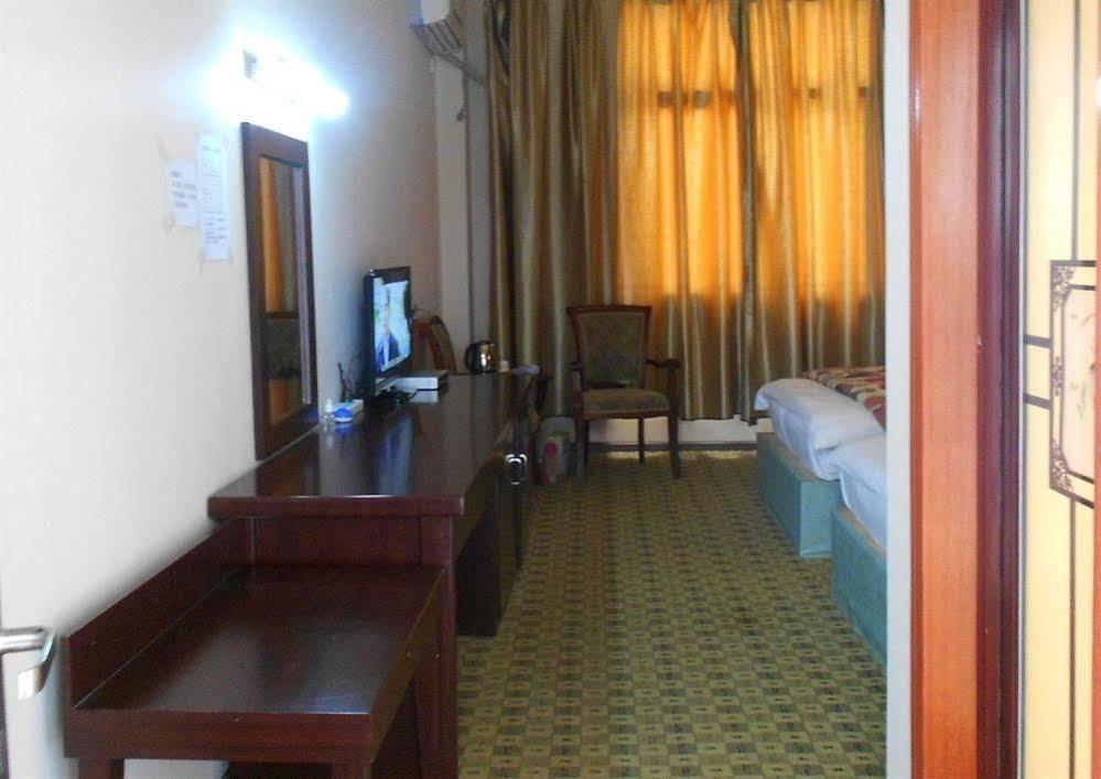Shangri La Ziyouxing Hotel Екстериор снимка