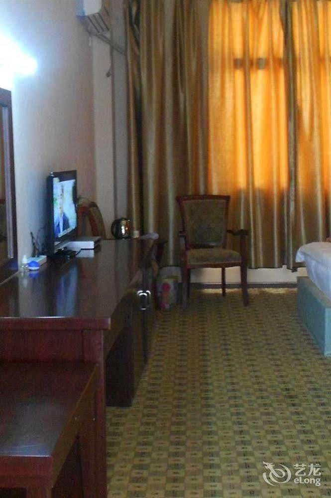 Shangri La Ziyouxing Hotel Екстериор снимка