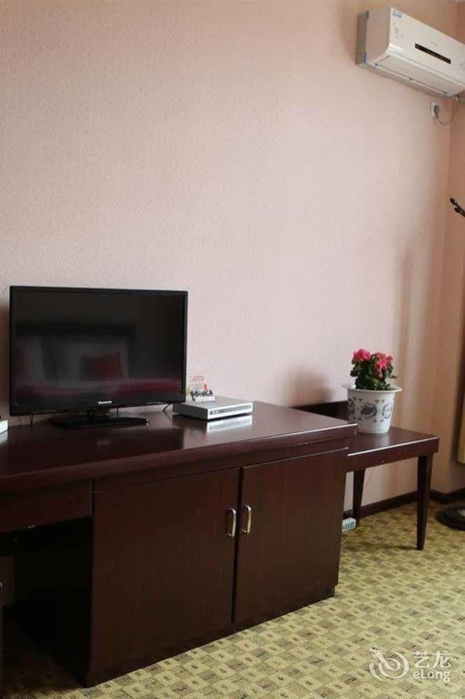 Shangri La Ziyouxing Hotel Екстериор снимка