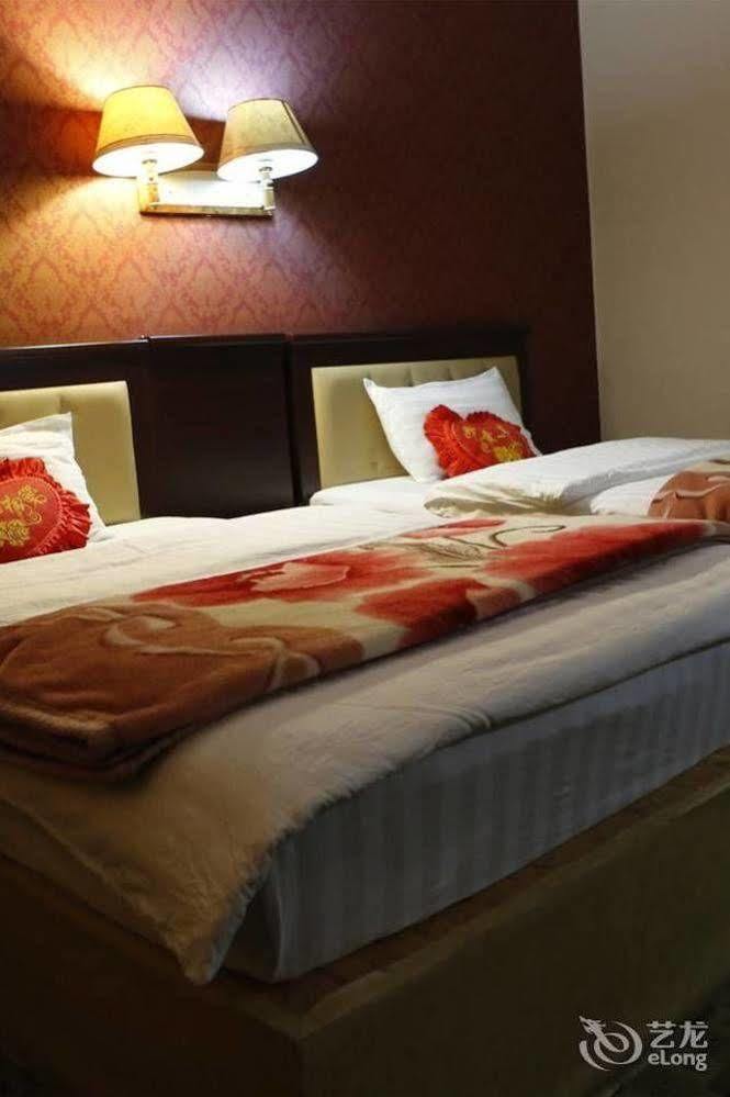 Shangri La Ziyouxing Hotel Екстериор снимка