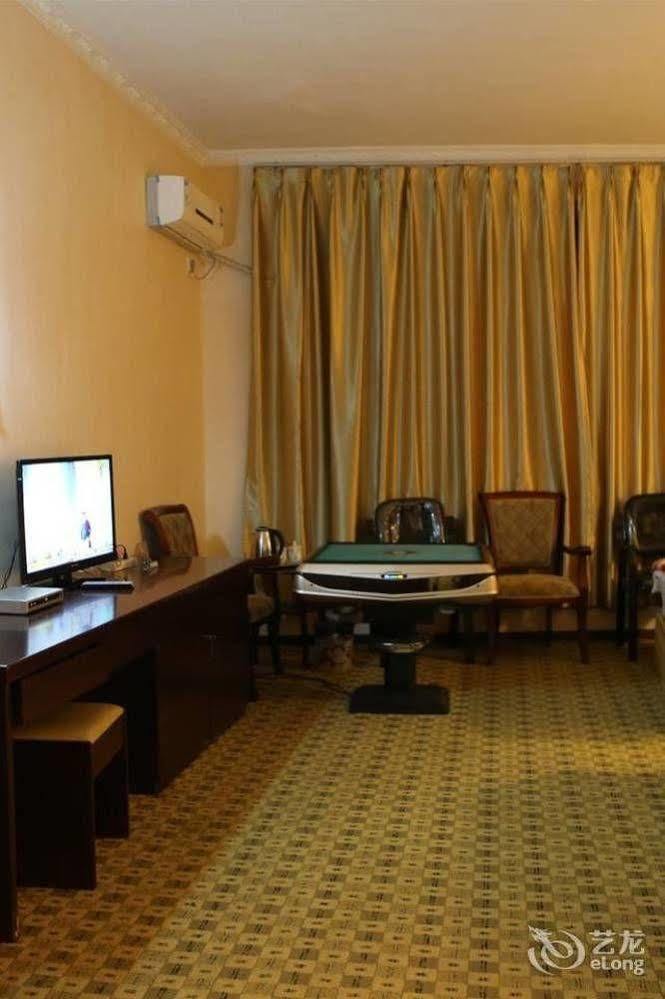 Shangri La Ziyouxing Hotel Екстериор снимка