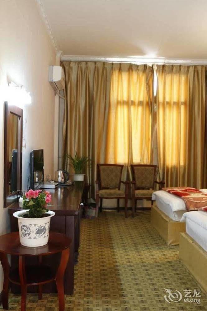 Shangri La Ziyouxing Hotel Екстериор снимка