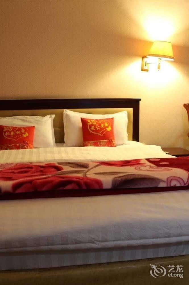 Shangri La Ziyouxing Hotel Екстериор снимка