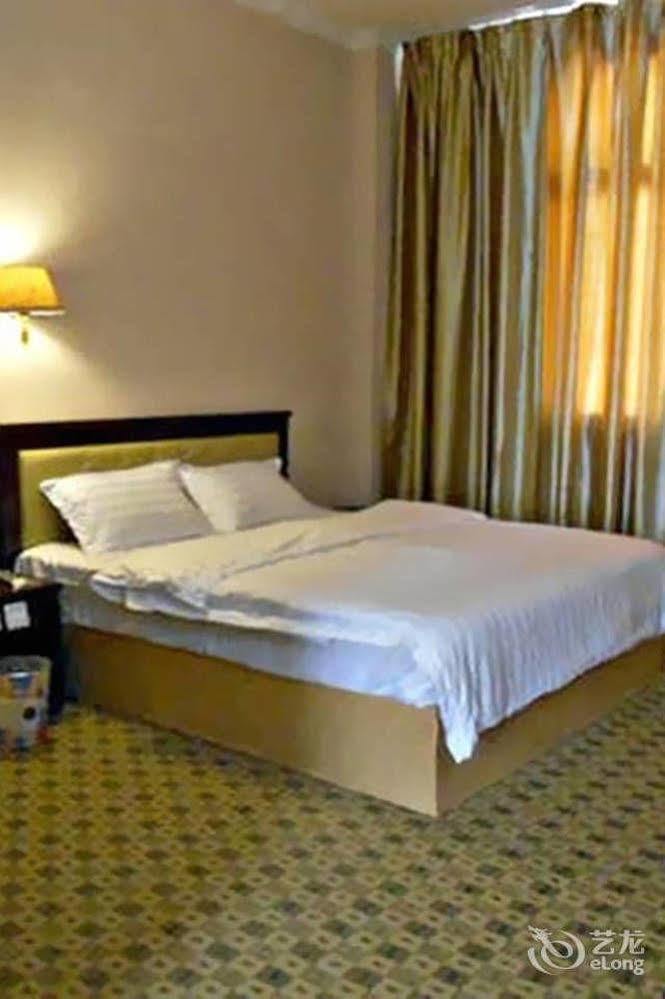 Shangri La Ziyouxing Hotel Екстериор снимка