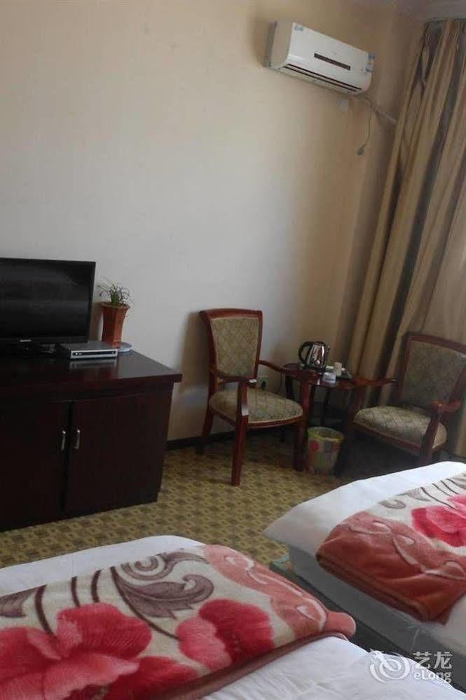 Shangri La Ziyouxing Hotel Екстериор снимка
