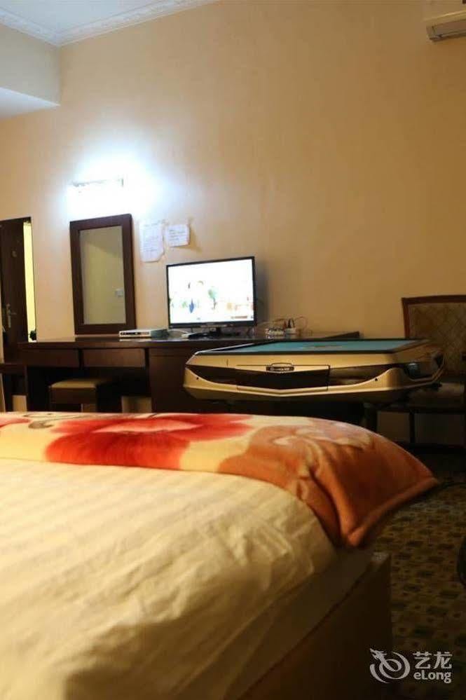 Shangri La Ziyouxing Hotel Екстериор снимка